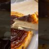 Le Meilleur Flan Pâtissier (ou Parisien) | Recette Facile et Inratable