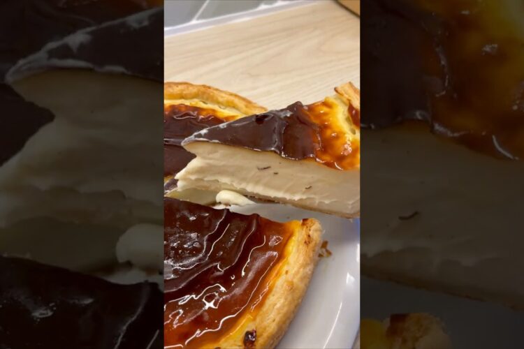 Le Meilleur Flan Pâtissier (ou Parisien) | Recette Facile et Inratable