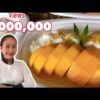 How To Make Thai Mango Sticky Rice - ThaiChef food