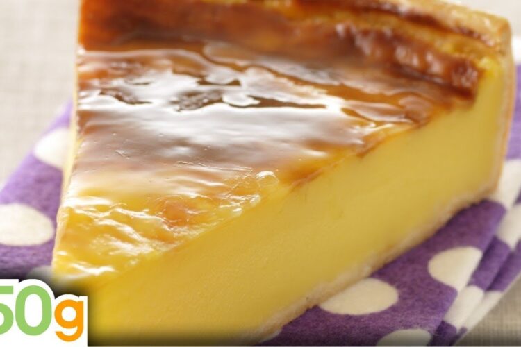 Recette du Flan pâtissier - 750g