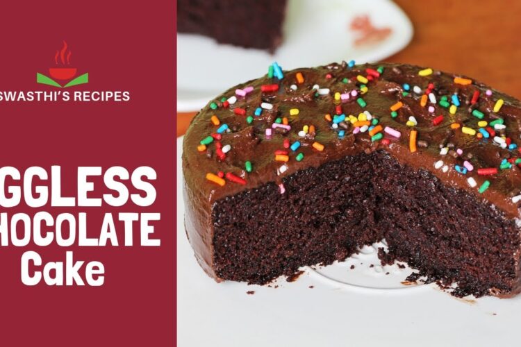 Eggless chocolate cake recipe | How to make chocolate cake without eggs