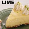 Easy Key Lime Pie Recipe