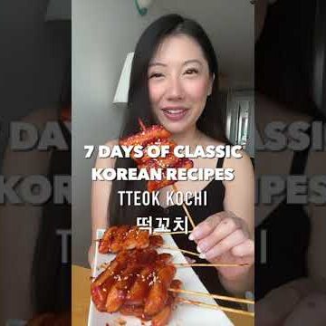 Tteok kochi | Korean Rice Cake Skewer Recipe