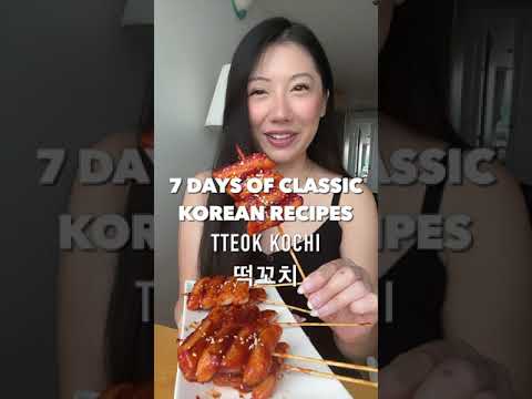 Tteok kochi | Korean Rice Cake Skewer Recipe