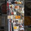 Ranking Costco Meals: Recap Part: 1
