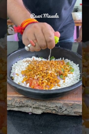 Bhel Puri 😋😋 #bhelpuri #recipe #shorts