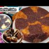 Marble Cake Recipe | Eggless Marble Cake Recipe | Marble Pound Cake | Zebra Cake