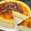 RECETTE CLASSIQUE DU FLAN PÂTISSIER POUR DÉBUTANTS 👩🏻‍🍳🍮 Deli Cuisine