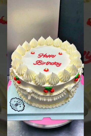 Birthday Cake Decorating Tutorial #shorts #birthdaycake #shortfeed #cakedesign