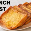 Easy French Toast Recipe