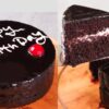 BIRTHDAY CAKE IN LOCK DOWN | 3 INGREDIENTS CHOCOLATE CAKE | WITHOUT MAIDA, CREAM, EGG, OVEN | N'OVEN
