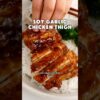 Easy 20-Minute Soy Sauce Chicken Thigh Recipe #chickenrecipe #dinnerideas