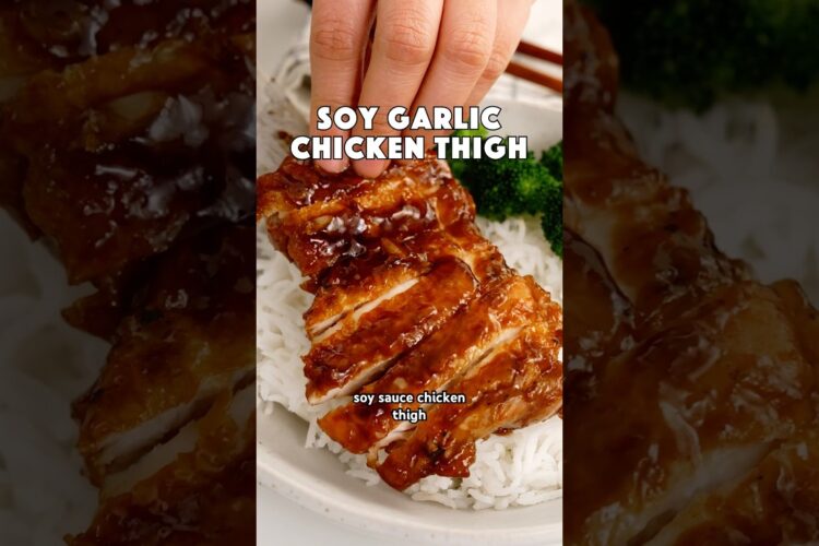 Easy 20-Minute Soy Sauce Chicken Thigh Recipe #chickenrecipe #dinnerideas