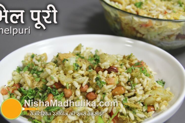 Bhel Puri Recipe - How To Make Bhel Puri - Bhel Puri Receipe