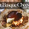 Burnt Basque Cheesecake | Super Easy 1 Minute Recipe Video #SHORTS