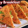 Healthy Lentil Protein Rich Breakfast For Busy Morning / Healthy Breakfast Ideas /Breakfast Recipes