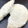 High Quality Roasted Sweet Biscuit with Sugar Frosting Korean Rice Crackers Snacks