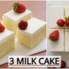 Tres Leches Cake Recipe ( Pastel de Tres Leches) 3 Milk Cake