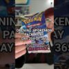 Opening an Astral Radiance pokemon pack. Day 209 of 365 #astralradiance #pokemon #pokemoncards
