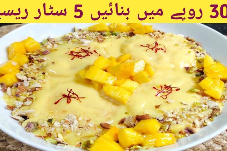 Only milk , bread and mango  pudding  just in 350 | 🔥Arabian pudding recipe