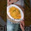 Malai Pyaz ki Sabji #Shorts #Sabji
