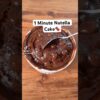 1 Minute nutella mug cake! This video went viral With over 48milj views!🍫 #easyrecipe #short