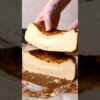 Perfectly Creamy Basque Burnt Cheesecake #basquecheesecake #cheesecake #dessert