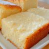 Easy Vanilla Cake Recipe - Quick and Delicious Homemade Cake, Yogurt Cake Recipe