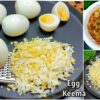 2 Minutes Egg Keema Recipe | Dinner/Lunch Recipes | Egg Recipe | Indian Dinner Recipes | New Recipe
