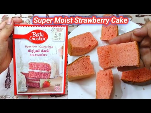 Betty crocker Cake Mix | Betty crocker strawberry cake | Betty Crocker super moist strawberry Cake