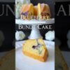 Delicious Blueberry Bundt Cake Recipe 🫐🤍 (in the Caption) #blueberry #bundt #cake