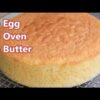 BASIC EGGLESS VANILLA CAKE VIDEO | HOW TO MAKE NO OVEN SPONGE CAKE | without condensed milk