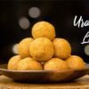 Urad Dal Ladoo Recipe | Healthy Snacks Recipes | High Protein Snacks | Laddu Recipe | Sweet Recipes