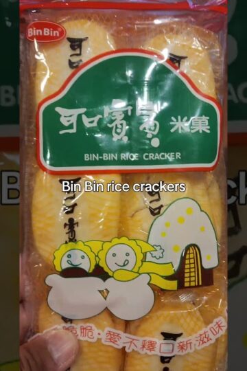 Bin bin rice crackers for when you have the munchies