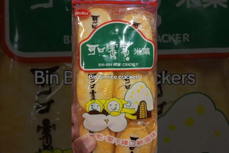 Bin bin rice crackers for when you have the munchies