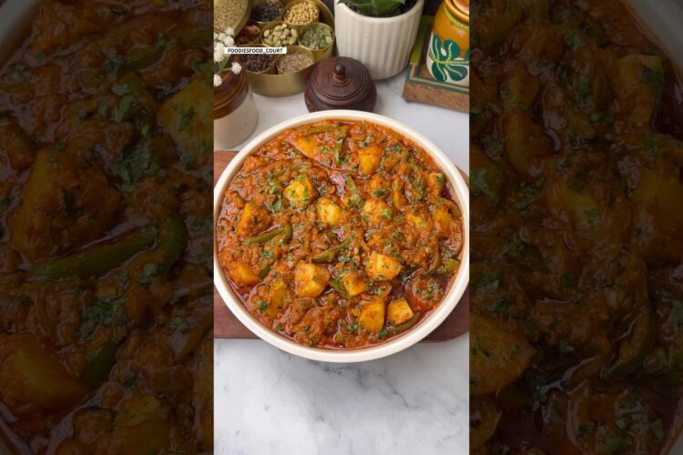 Aloo Bhuna Masala Recipe😍 #shorts #viral #aloo