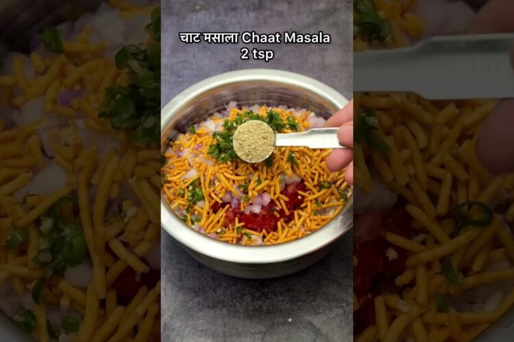 ठेले वाली चटपटी भेल पूरी Bhel Puri Recipe #bhelpuri #viral #trending #shorts #streetfood #recipe