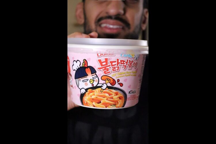 Let's Try Korean RICE CAKES (Tteokbokki)
