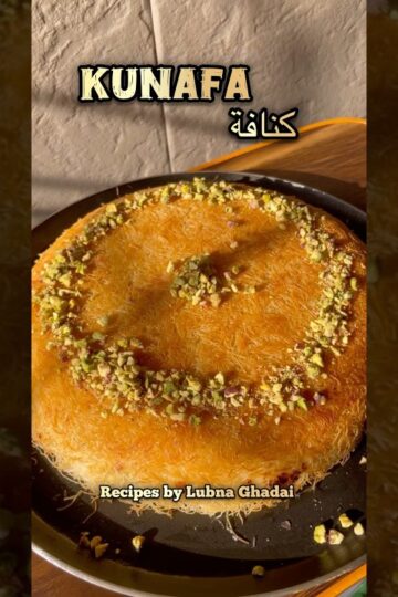Kunafa Recipe | How to make Kunafa at home without oven | Ramadan recipes #kunafa #kunafarecipe