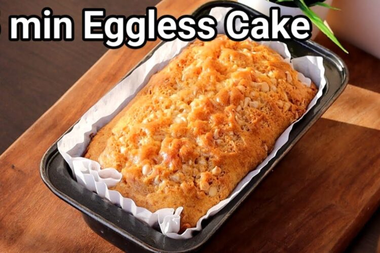 5min easy DryFruit Cake|Cake Eggless|No Egg Cake|NoEgg Cake Recipe|Cakes|Eggless Cake Recipe|TeaCake