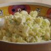 How to Make World's Best Potato Salad | Allrecipes