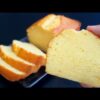 Basic Vanilla Cake Recipe | Loaf Cake | Bakery Style Pound Cake