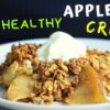 Apple Crisp Recipe (healthy version!)