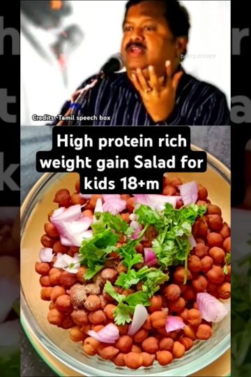 🔥🔥💪#easy #healthy #best  #food WEIGHT GAIN PROTEIN SALAD #snacks #shorts #trending #viral #cooking