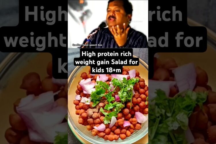 🔥🔥💪#easy #healthy #best  #food WEIGHT GAIN PROTEIN SALAD #snacks #shorts #trending #viral #cooking