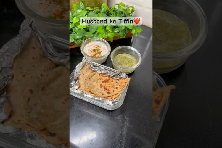 Day159-Husband ka Tiffin❤️#lunch #lunchideas #tiffin #tiffinrecipe #recipe #foodvlog #food #shorts