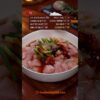 EASY CHICKEN BREAST RECIPE #recipe #cooking #chinesefood #chickenrecipe #chickenbreast #meat