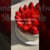 Japanese Strawberry Short Cake, check out my IG @mrs.recipes for full recipe!
