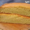 Vanilla Sponge Cake Recipe |  Fluffy Vanilla Cake | Vanilla Sponge Cake Recipe Without Oven