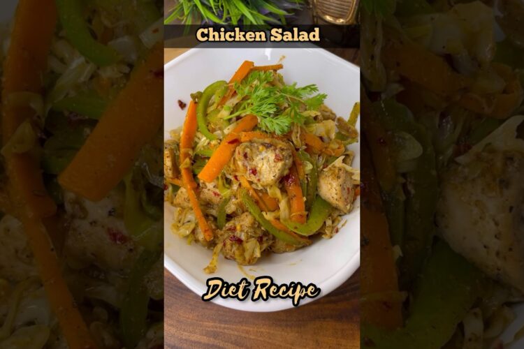 Healthy chicken salad | Diet CHICKEN SALAD | Chicken salad recipe | 5 min SALAD #chickensalad #diet